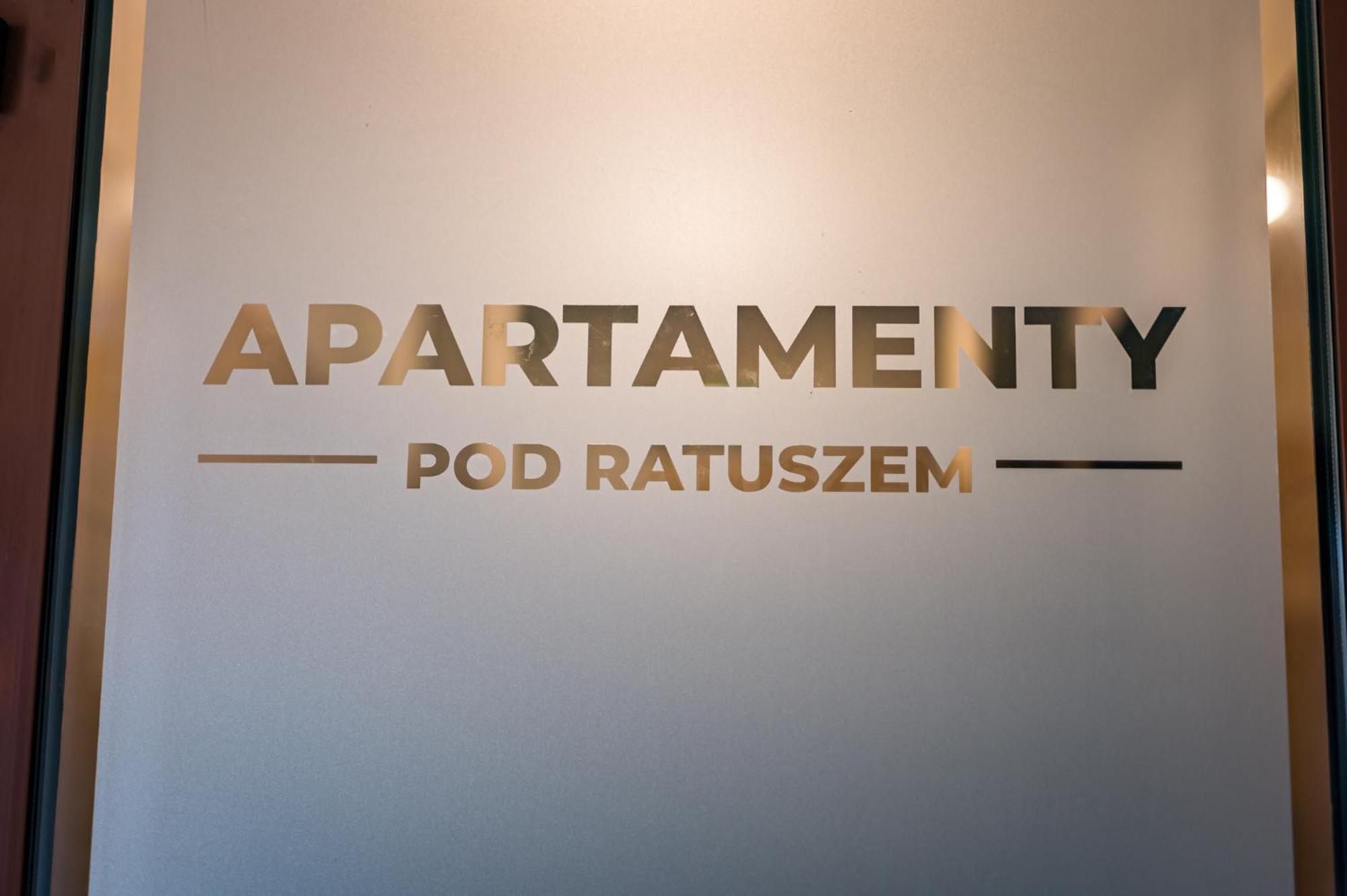 ジェシュフPod Ratuszemアパートメント エクステリア 写真